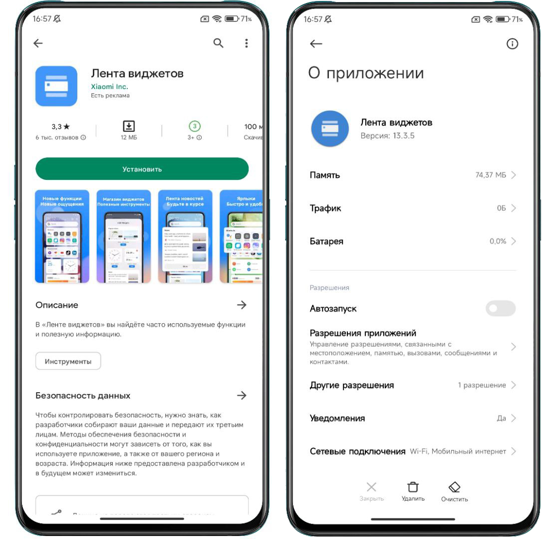Где архив в телеграмме на андроид находится. Архив в телеграмме. Архивные чаты телеграмм. Где архив в телеграмме на андроид находится. 5.