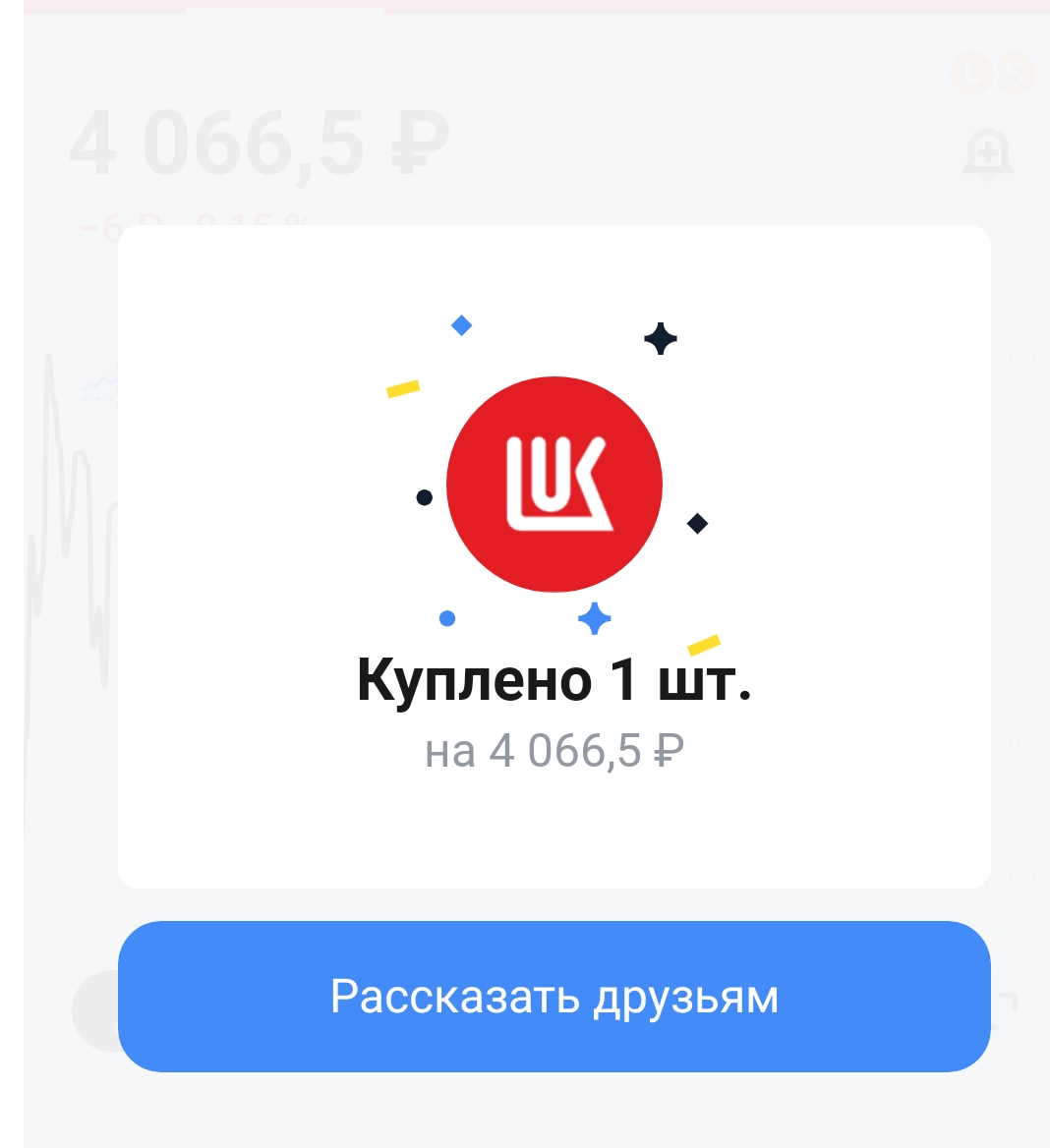 -2-2