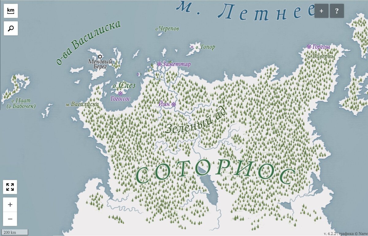 Карта Соториоса из атласа на сайте www.7kingdoms.ru.