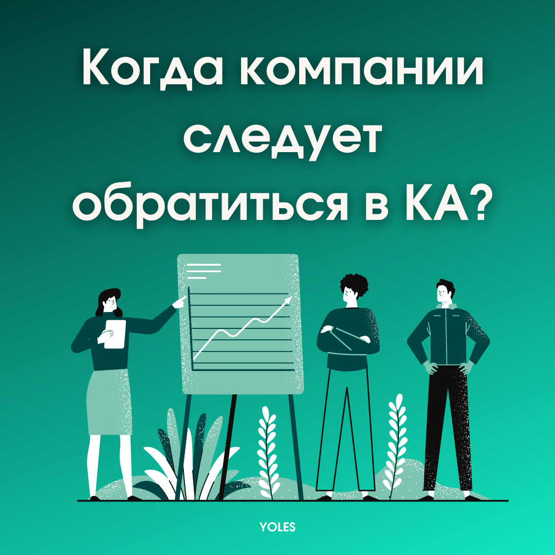 #hr #recruitment #бизнес