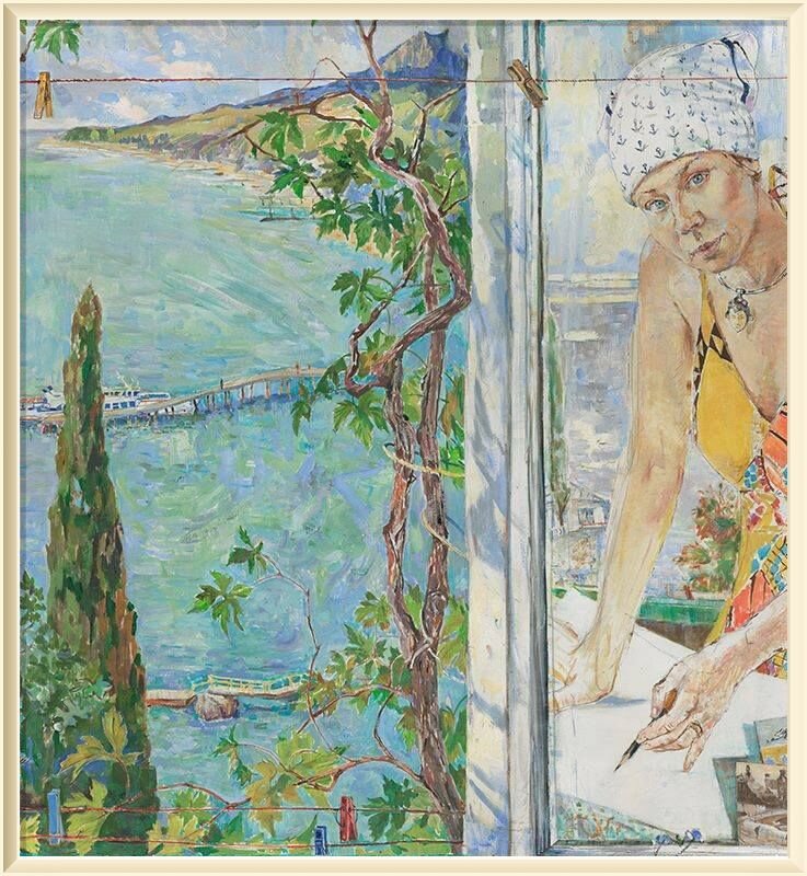 �  Natalia Tour /������� ��� /  1972  /  " ����������� � �������" 95�95 �.�. 2016 �.