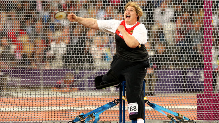    Ильке Вилудда.