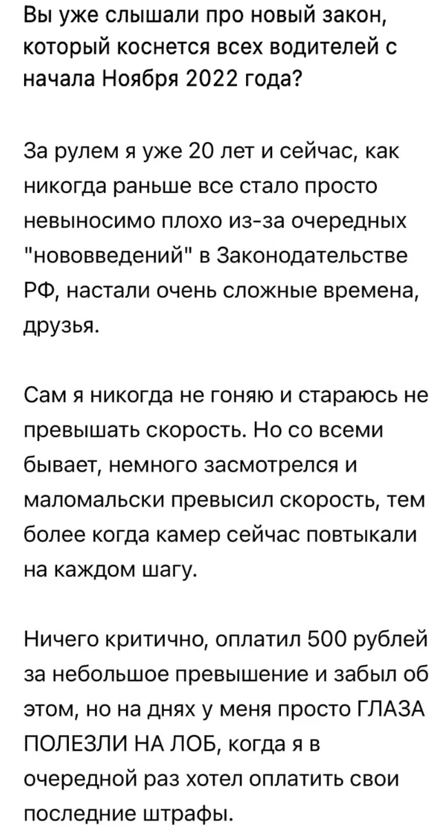 Дизельный мотор на уаз