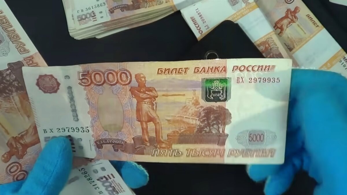 Фото из интернета, для иллюстрации