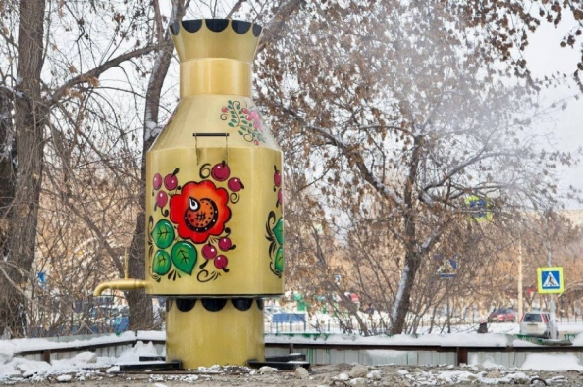    Конкурс самоваров пройдет в Уфе в рамках фестиваля TERRA ZIMA