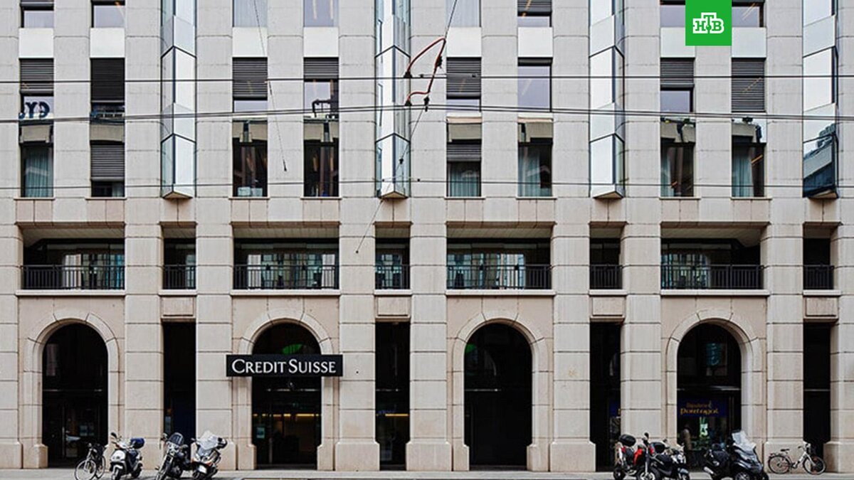    Фото: credit-suisse.com