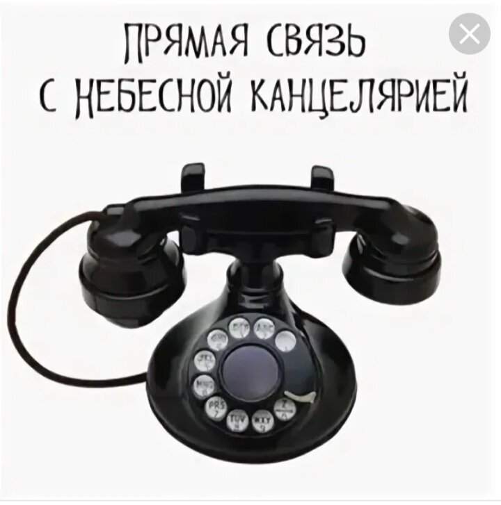 Без комментариев