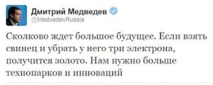 Мнение одного из юристов