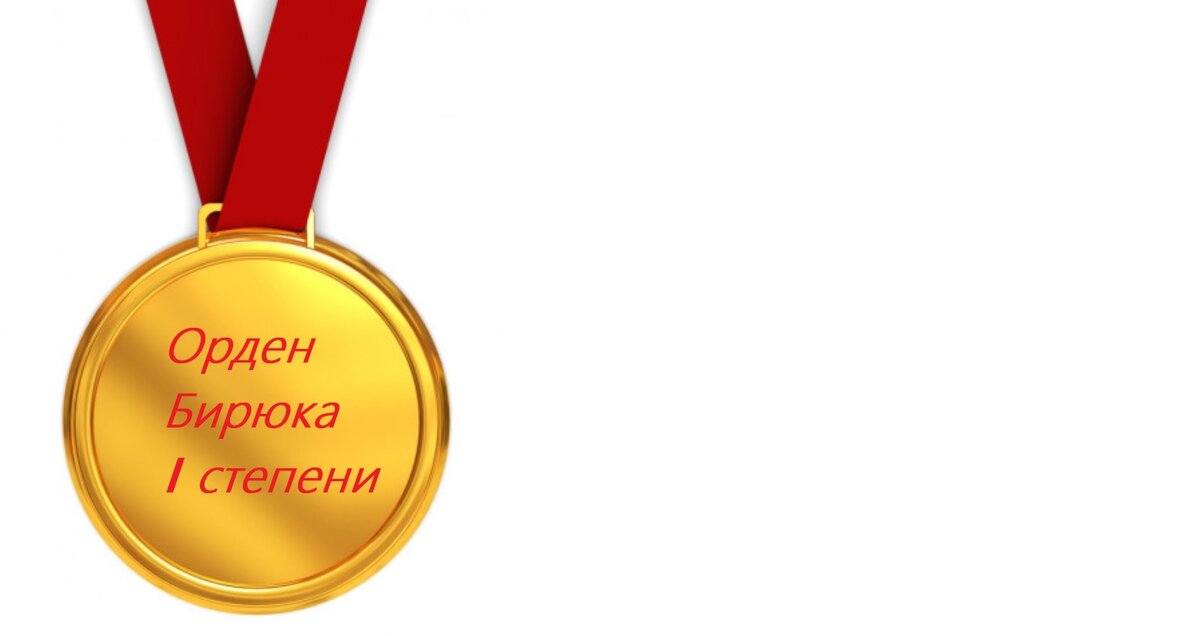 Книги целителя руденко в. Цикл - другая сторона. Руденко виктор васильевич книги. Руденко что читаю и ожидаю проды. Книга человек.