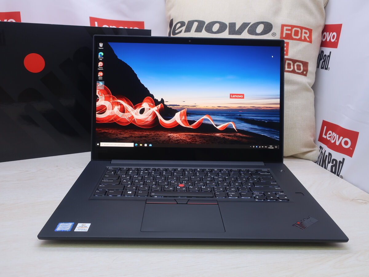Lenovo ThinkPad P1 Gen.2 