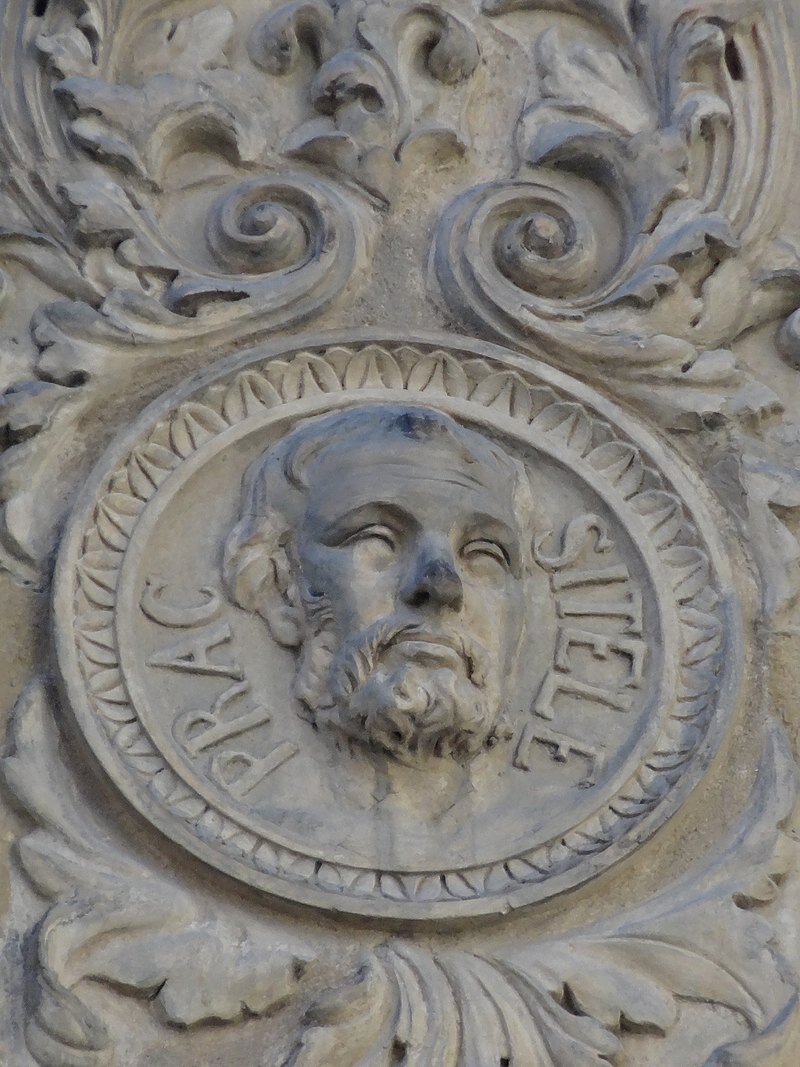 Пракситель. 