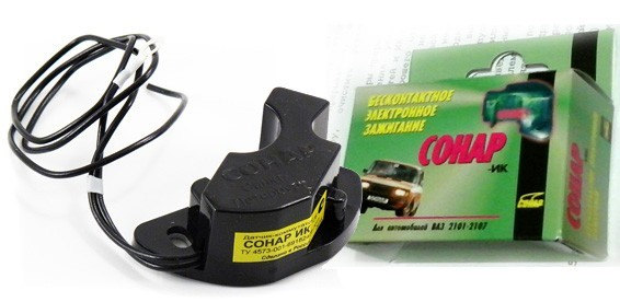 Фото взято из: https://momotuning.ru/diyrepair/sonar-elektronnoe-zaziganie-vaz-klassika.html