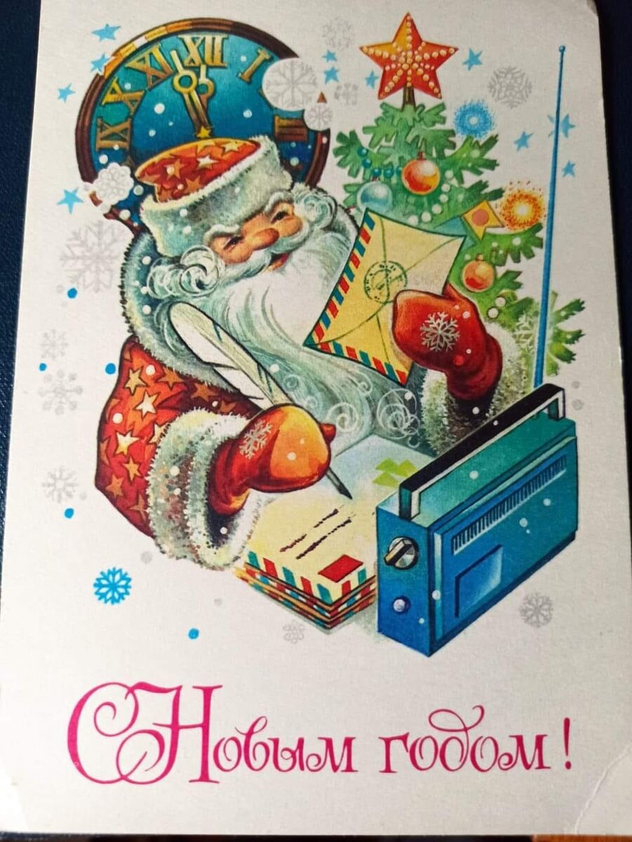 Фото Елены Вервицкой