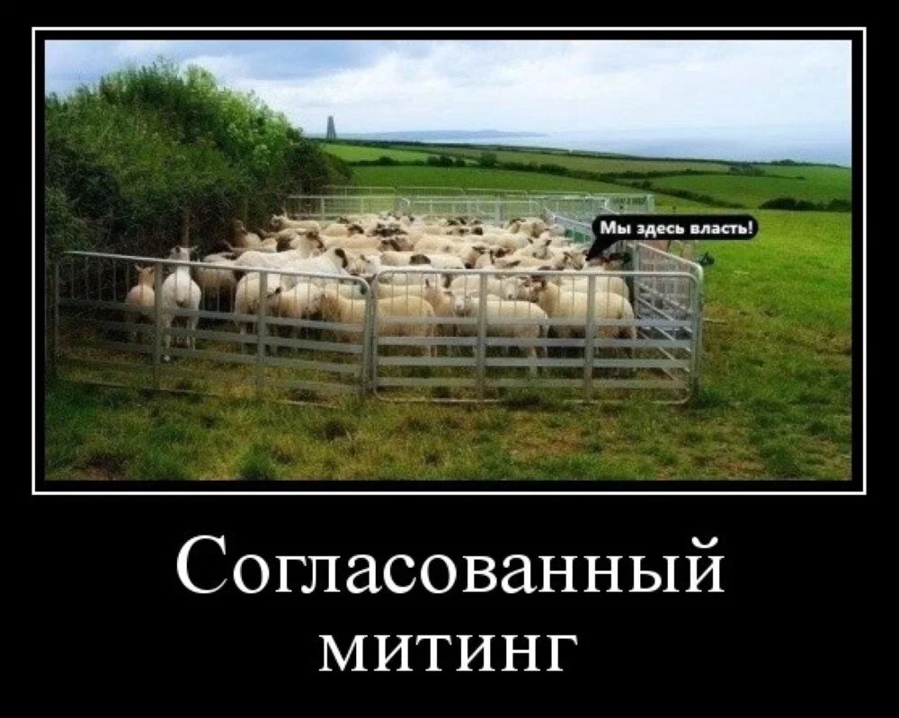 Как-то так...