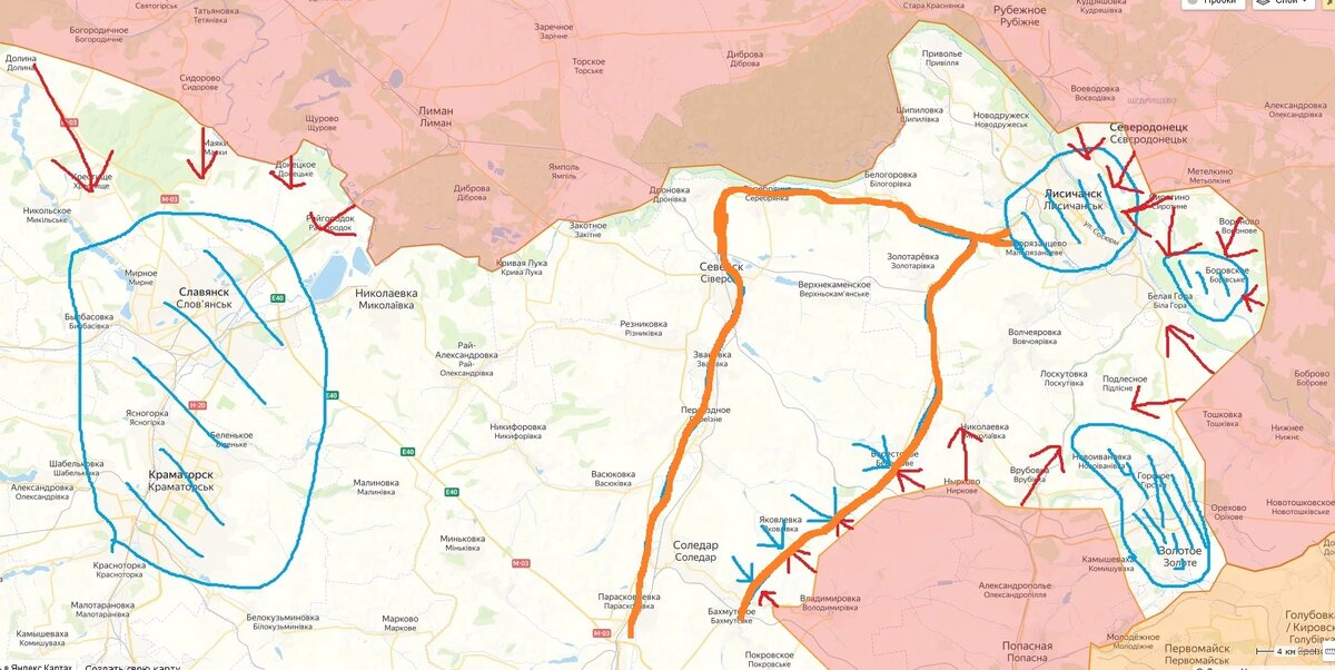 Одна из моих старых карт, сделанная незадолго до поражения ВСУ в Северодонецке и Лисичанске. Наглядно видно, насколько неудобной была позиция украинских сил.