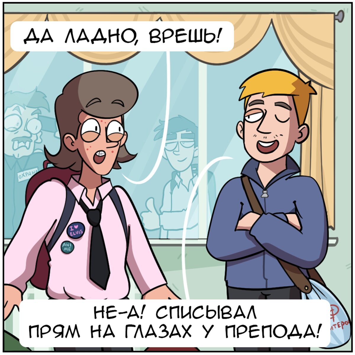 -1-2