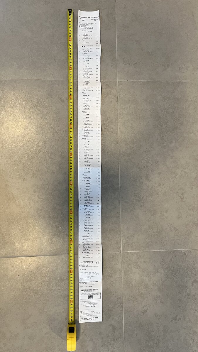 Такой вот вышел чек