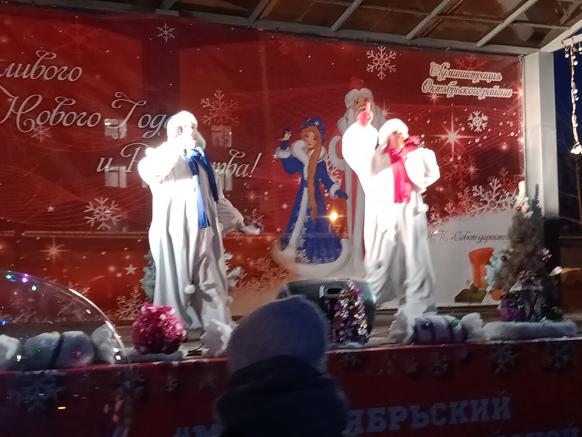 Глыбка и Снежка