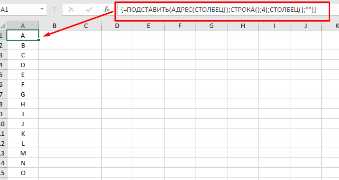 русский: Понятие ячеек (Cell Basics)