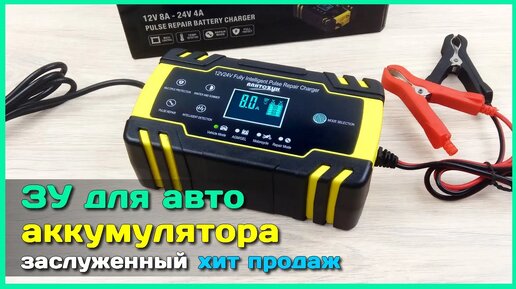 Usb зарядка для авто от прикуривателя на 2 порта 1.0А/2.1А