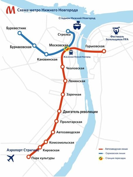 План строительства метро в нижнем новгороде схема