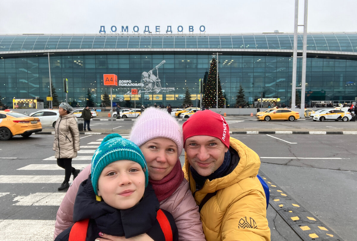 Все фото - автора, 25 декабря 