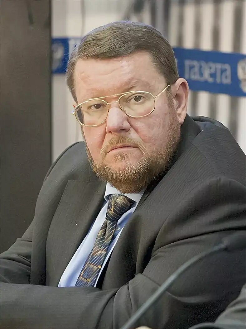 Из открытых источников в интернете.