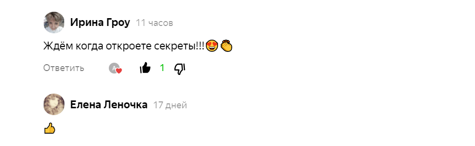 Очень своевременное напоминание, приступаю к выполнению обещания.