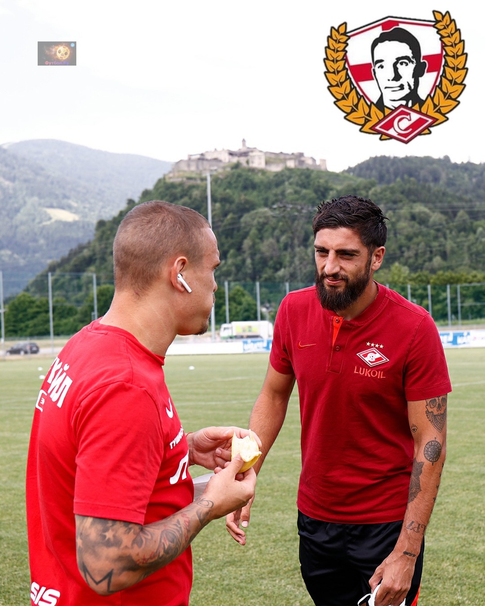 Ещенко и Жиго