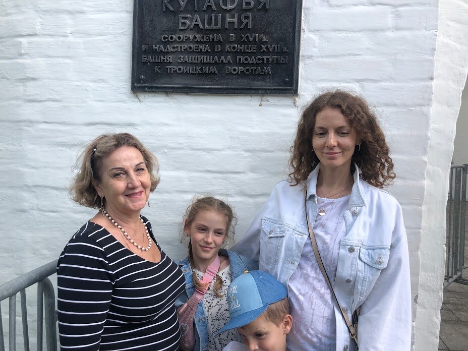 Кутафья Башня