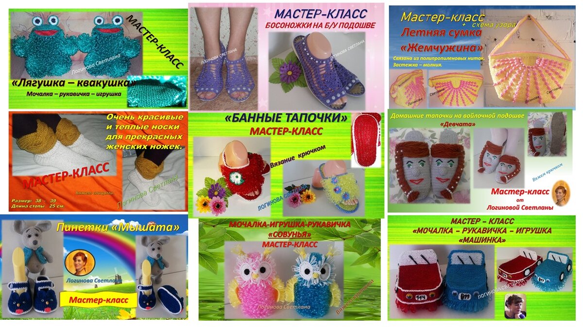 фото из личного архива. Данных МК нет в открытом доступе на моем канале в YouTube