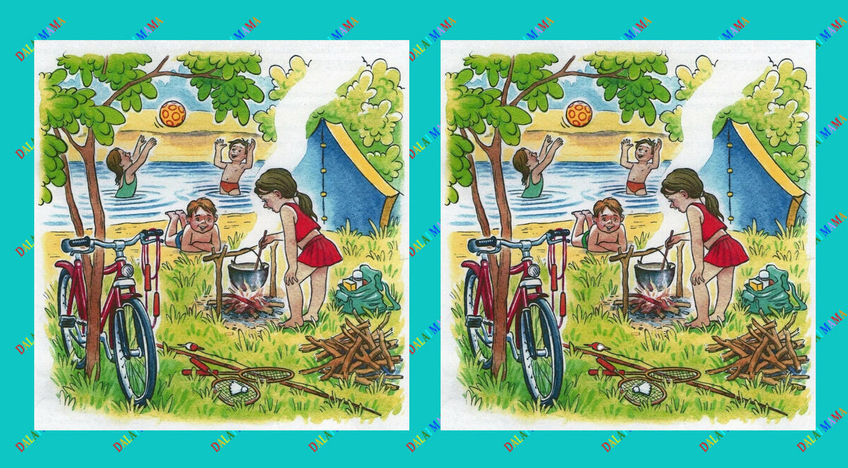 Авторская головоломка