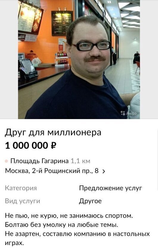 На такого красавца никаких денег не жалко