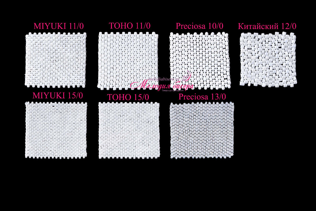 Мозаичное плетение