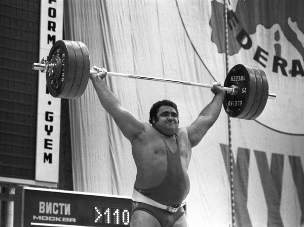 Василий Иванович Алексеев штангист