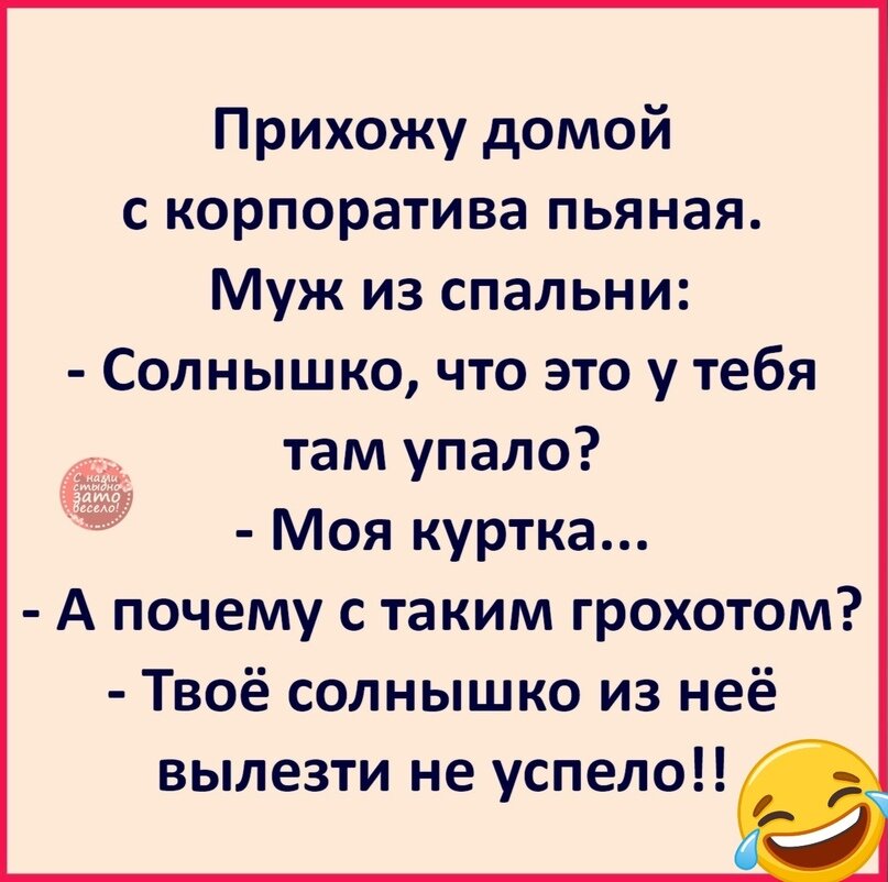 картинка из инета