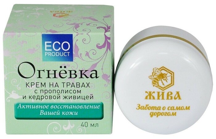 Вот так выглядит коробочка с кремом