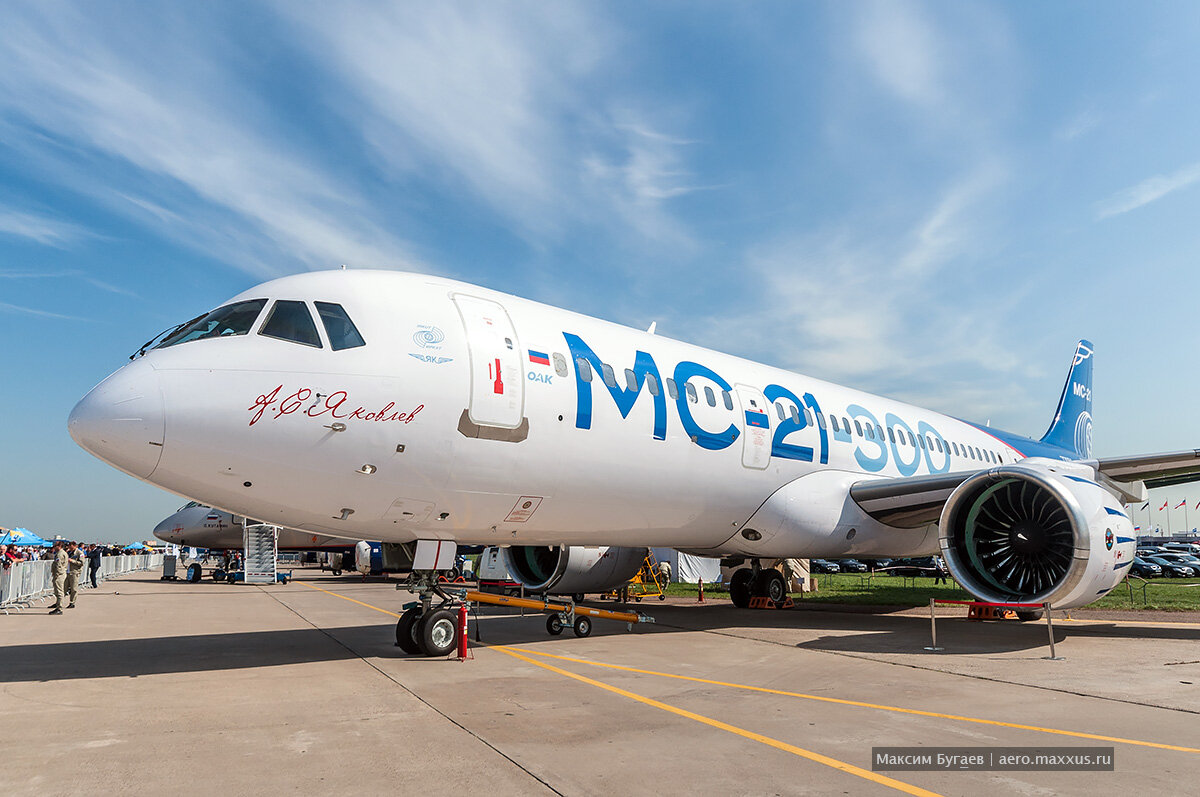 МС-21 на МАКС-2019.