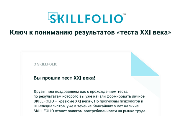 Из цитируемого источника