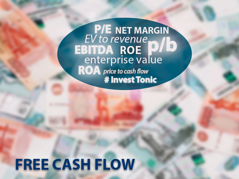 Сегодня поговорим о свободном денежном потоке и значении этого коэффициента для инвестора