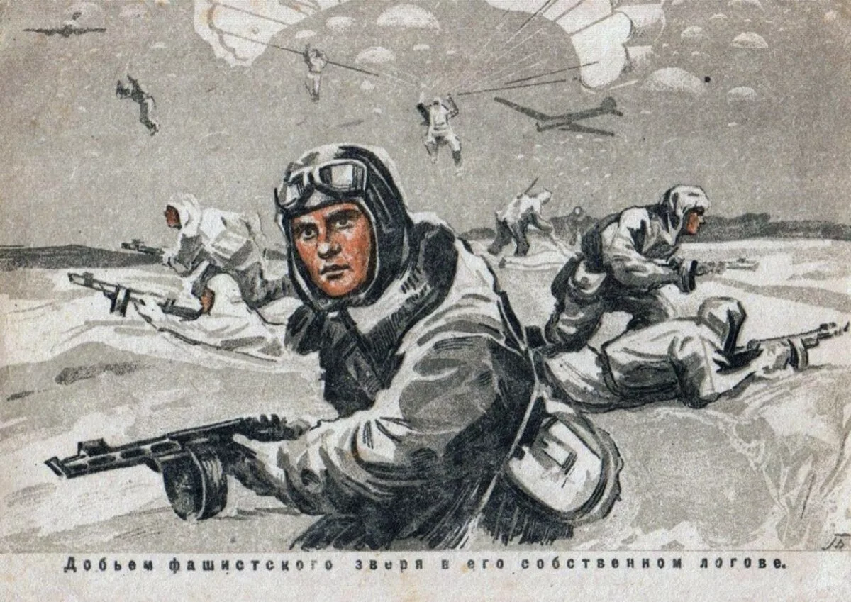 Взято из интернет-ресурса.