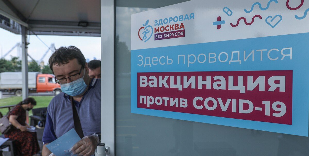 Фото: Сергей Булкин/NEWS.ru