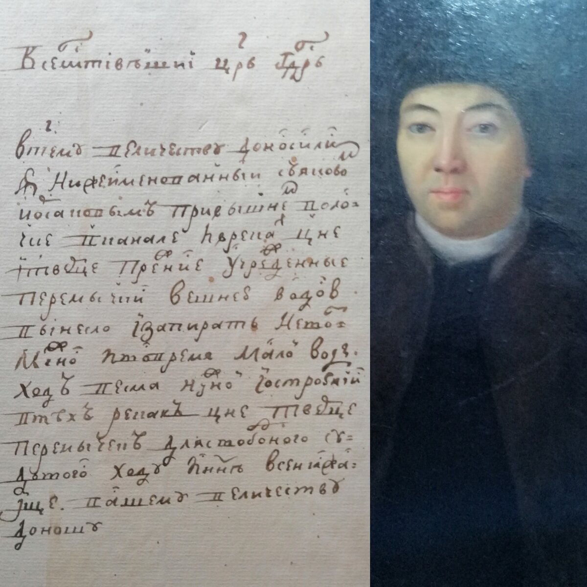 Фото из архива автора 