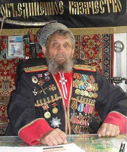 картинка из Интернета