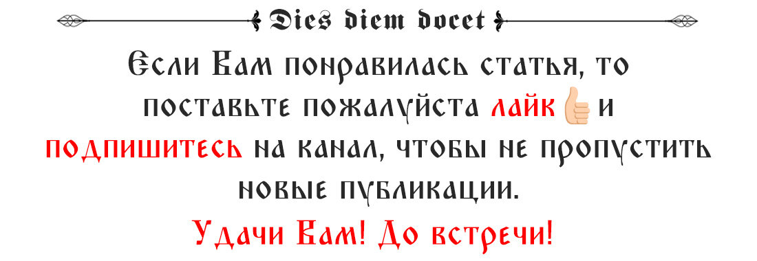 Порча на смерть признаки и как снять