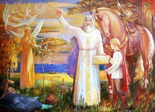 Великая Па-Ра