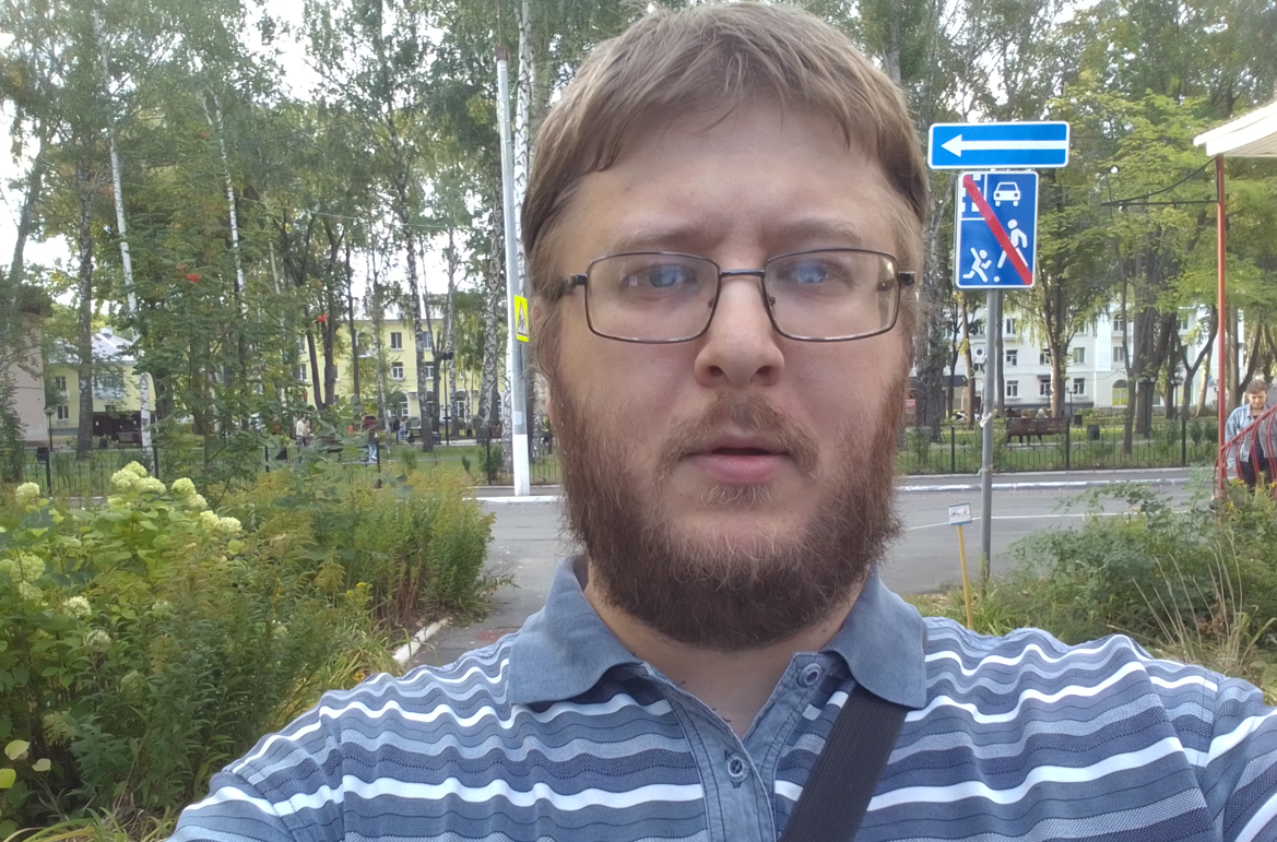 Фото с прогулки по городу, рядом с парком