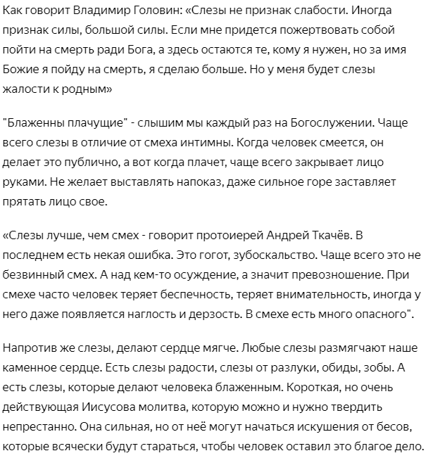 Удаление нерва в зубе - Вопросы-Ответы — Стоматология «Все свои!» — официальный сайт