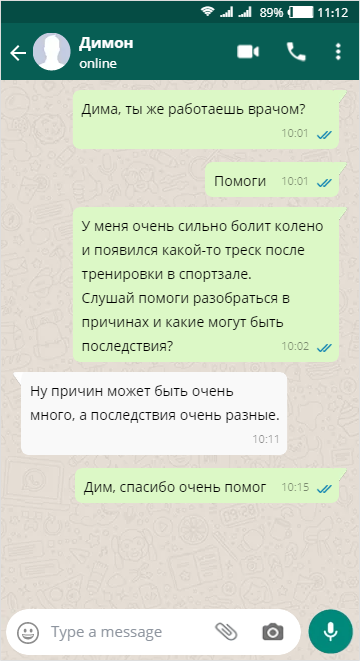 -2