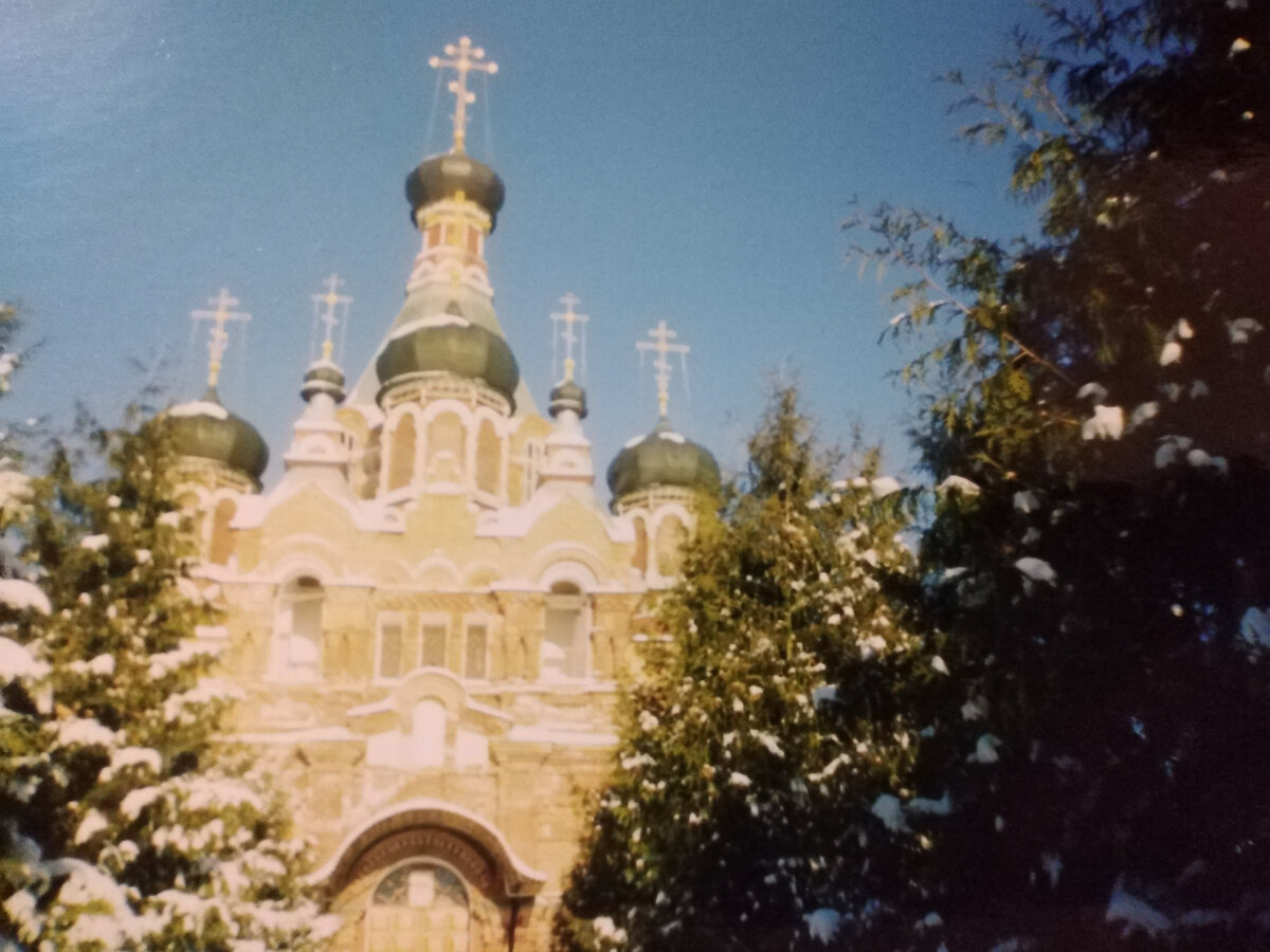 Москва и Ярцево, январь 2003 года | Вселенная изобильна! | Дзен